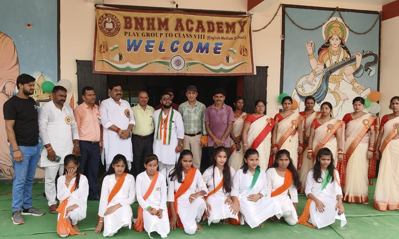 BNHM Academy